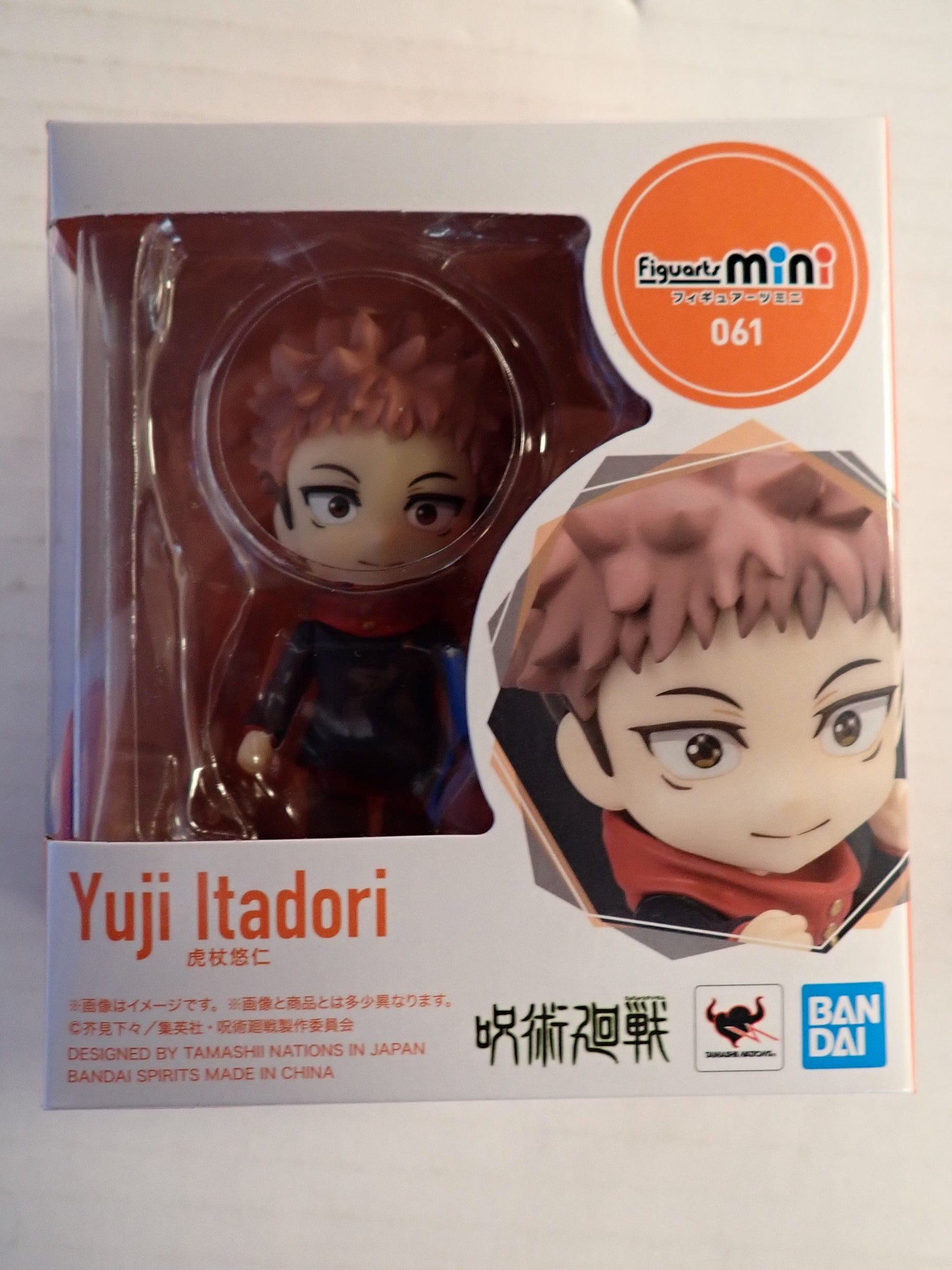 Yuji Itadori (Mini) - S.H. Figuarts [Pre-Owned]