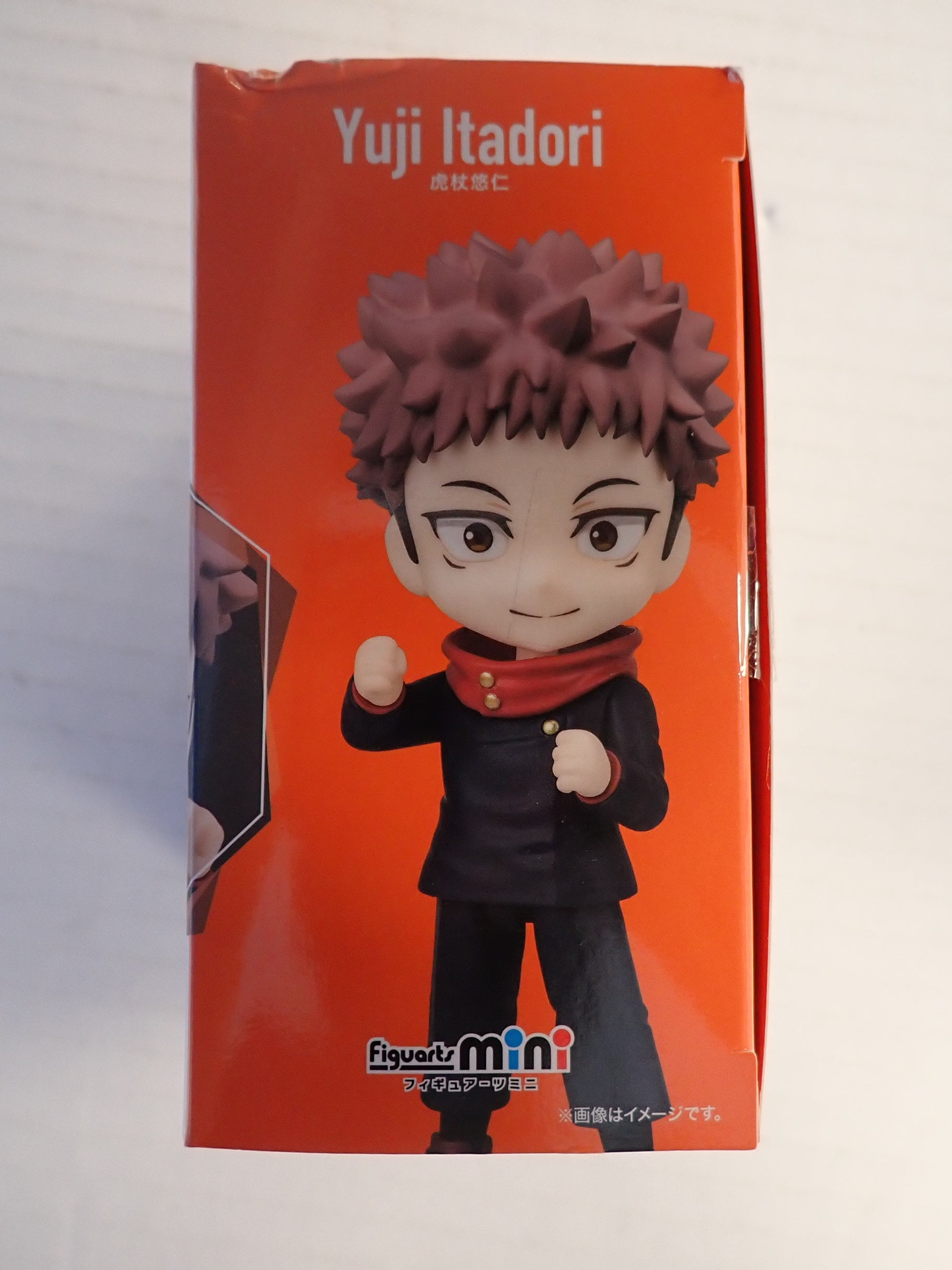 Yuji Itadori (Mini) - S.H. Figuarts [Pre-Owned]