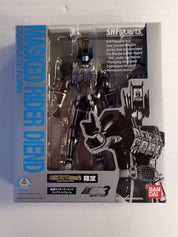 Masked Rider Diend Complete Form - S.H. Figuarts [Pre-Owned]