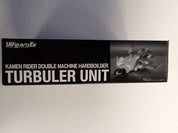 Turbuler Unit Hardboilder - S.H. Figuarts [Pre-Owned]
