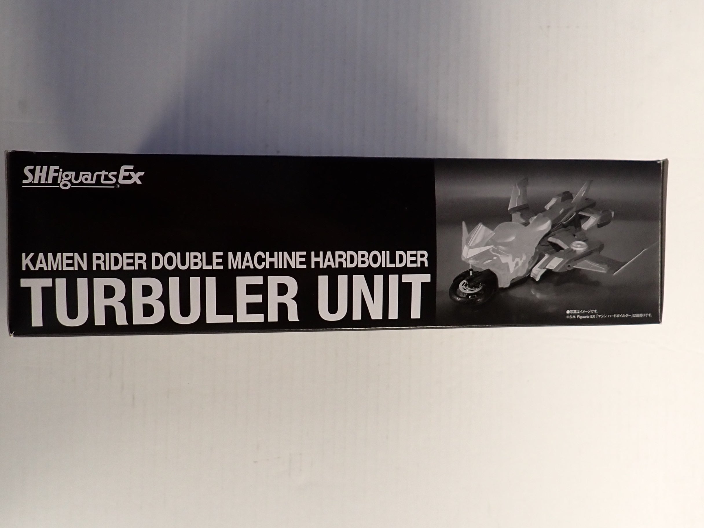 Turbuler Unit Hardboilder - S.H. Figuarts [Pre-Owned]