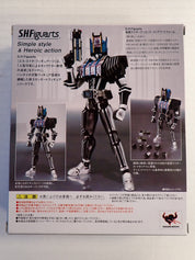 Masked Rider Diend Complete Form - S.H. Figuarts [Pre-Owned]
