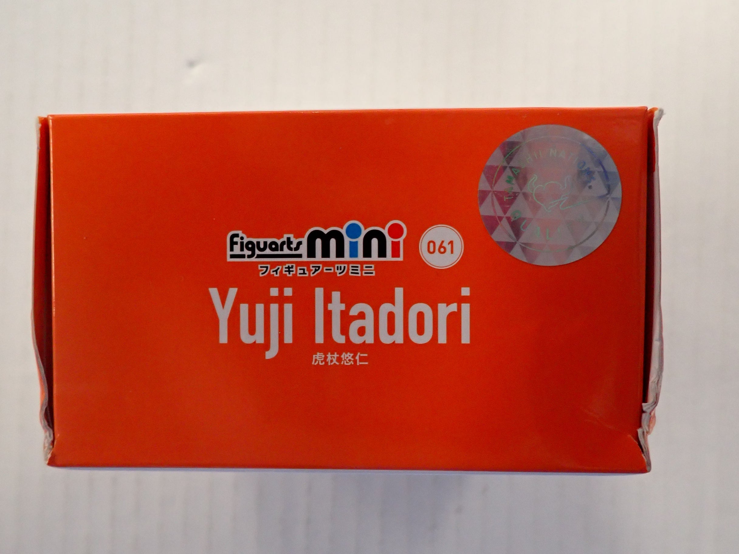 Yuji Itadori (Mini) - S.H. Figuarts [Pre-Owned]
