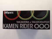 Kamen Rider OOO Takakiriba & Takatorartar - S.H. Figuarts [Pre-Owned]
