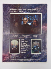 Questar - August 1980