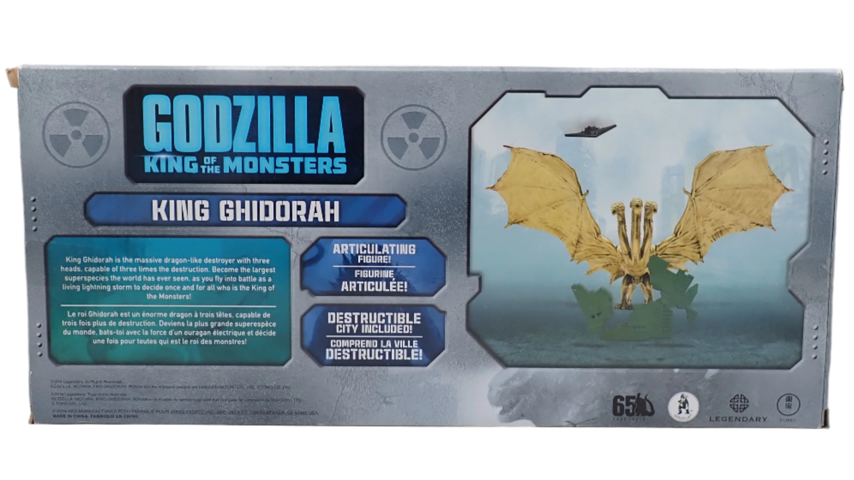 King Ghidorah - Godzilla King of the Monsters