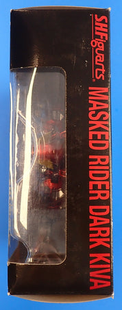 Masked Rider Dark Kiva - S.H. Figuarts [Pre-Owned]