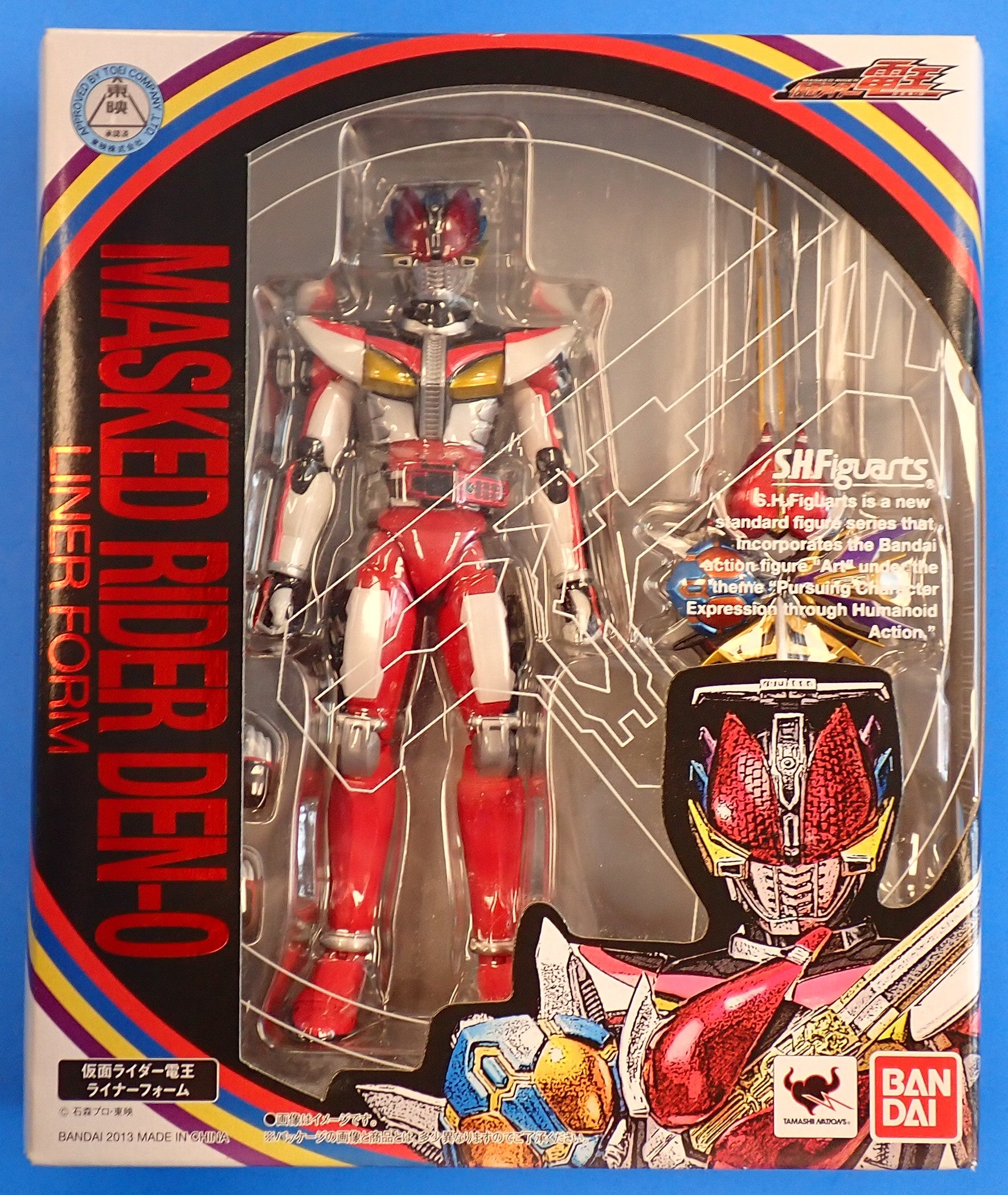 Masked Rider Den-O Liner Form - S.H.Figuarts [Pre-Owned]