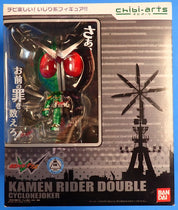 Kamen Rider Double Cyclonejoker Chibi Arts [Pre-Owned]