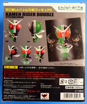 Kamen Rider Double Cyclonejoker Chibi Arts [Pre-Owned]