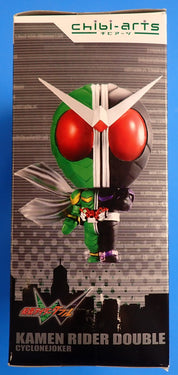 Kamen Rider Double Cyclonejoker Chibi Arts [Pre-Owned]