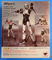 Kamen Rider Shadow Moon S.H. Figuarts [Pre-Owned]