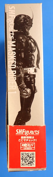 Masked Rider 1 The Next - S.H. Figuarts [Pre-Owned]
