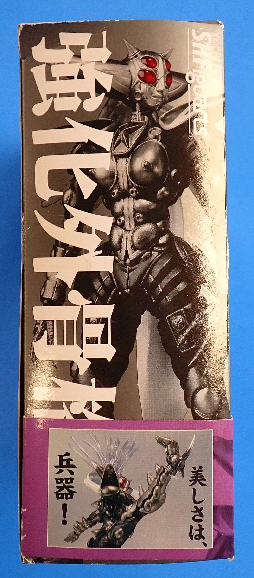 Kyouka Gaikokkaku Kasumi - S.H.Figuarts [Pre-Owned]