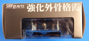 Kyouka Gaikokkaku Kasumi - S.H.Figuarts [Pre-Owned]