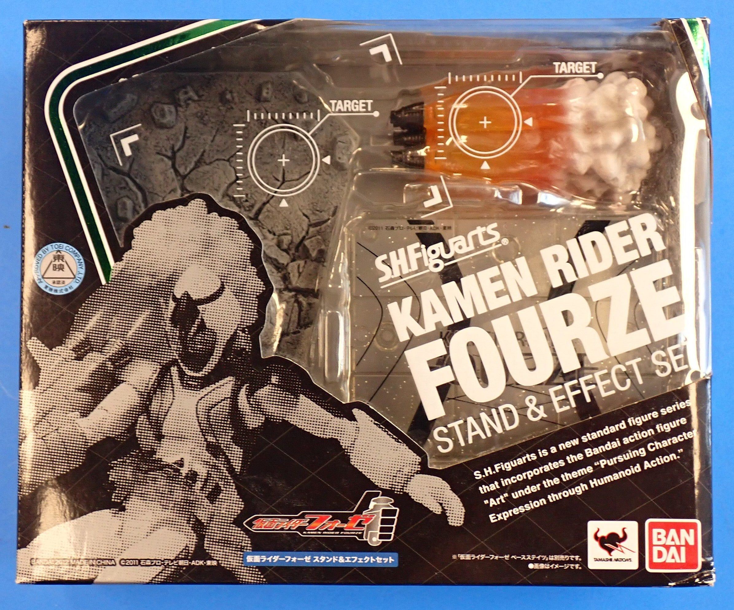 Kamen Rider Fourze Stand & Effect Set [Pre-Owned]