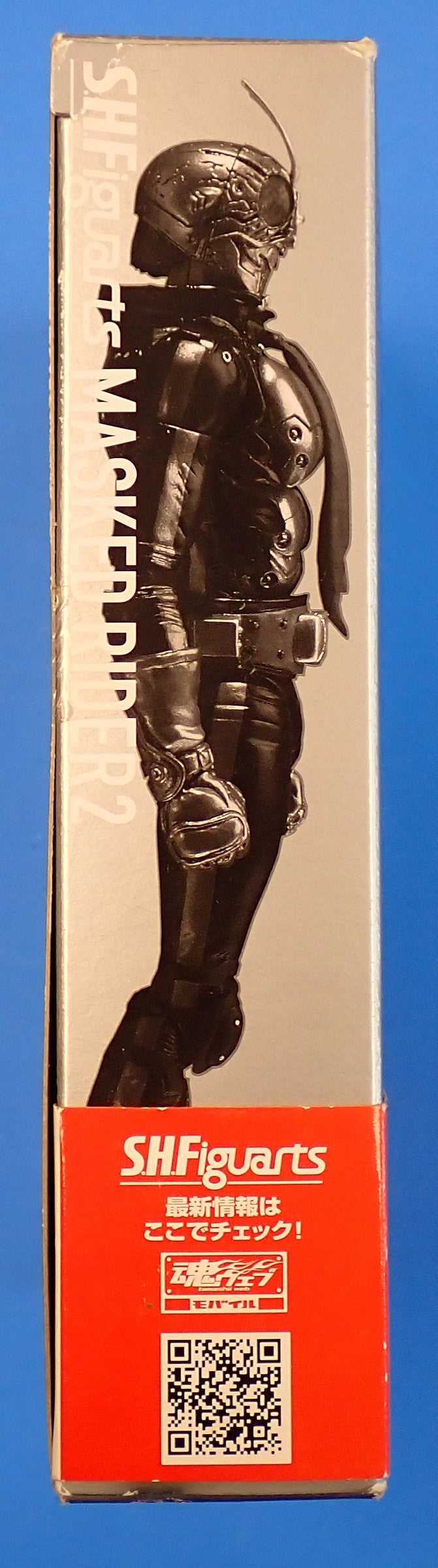 Masked Rider 2 The Next - S.H. Figuarts [Pre-Owned]