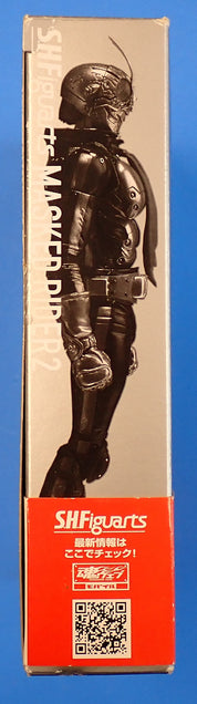 Masked Rider 2 The Next - S.H. Figuarts [Pre-Owned]
