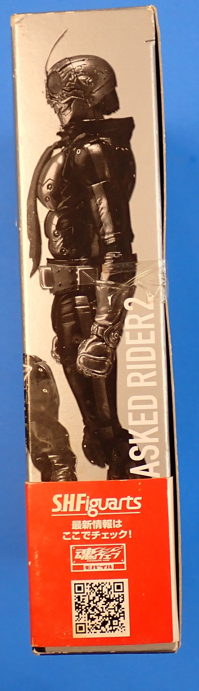 Masked Rider 2 The Next - S.H. Figuarts [Pre-Owned]