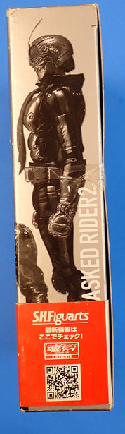 Masked Rider 2 The Next - S.H. Figuarts [Pre-Owned]