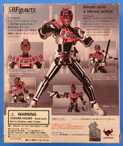 Masked Rider Decade Complete Form S.H. Figuarts [Pre-Owned]