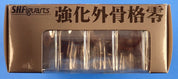 Kyouka Gaikokkaku Apocalypse Zero - S.H.Figuarts [Pre-Owned]