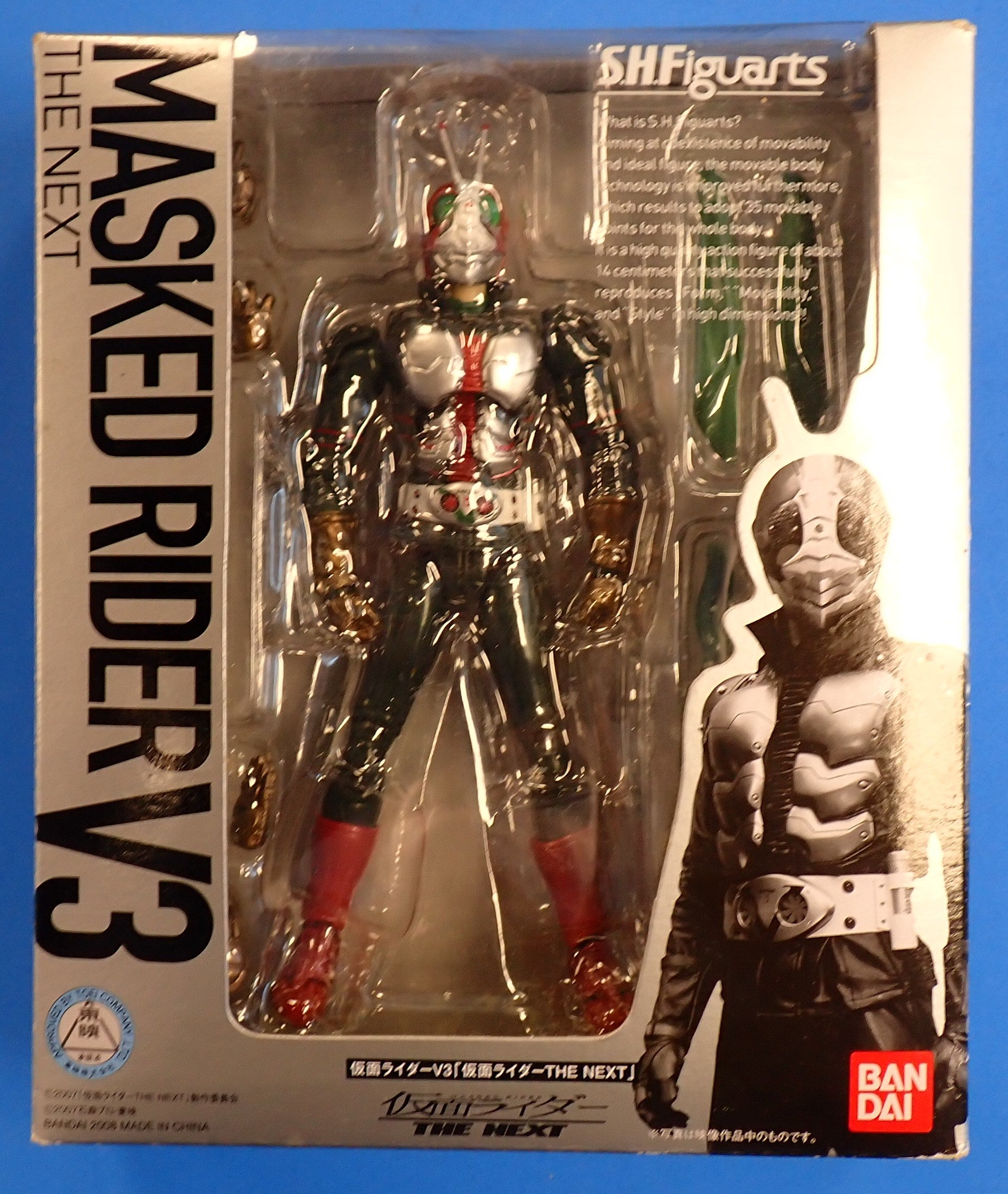 Masked Rider V3 The Next - S.H. Figuarts [Pre-Owned]