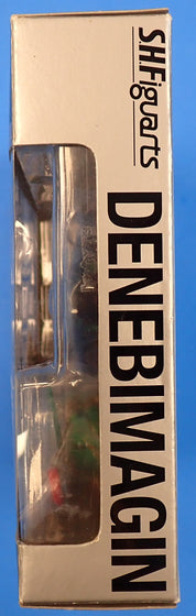 Denebimagin - S.H.Figuarts [Pre-Owned]