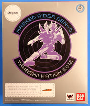 Masked Rider Den-O Super Climax Form S.H.Figuarts [Pre-Owned]