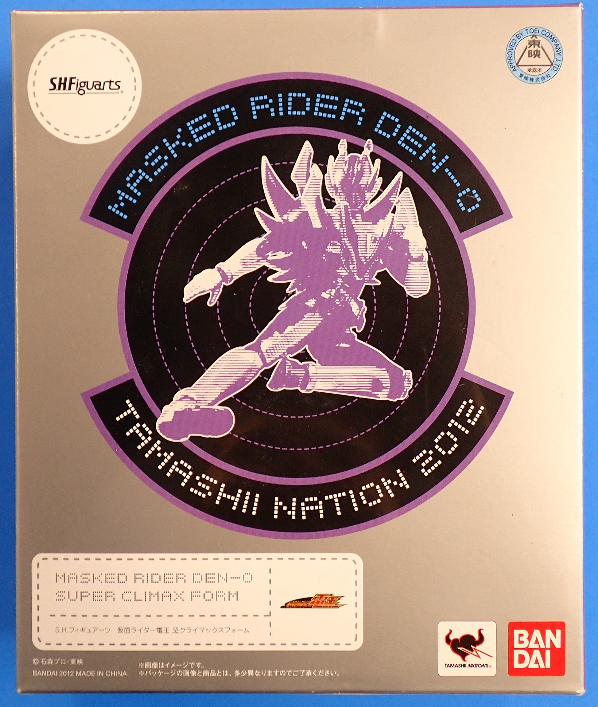 Masked Rider Den-O Super Climax Form S.H.Figuarts [Pre-Owned]