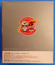 Masked Rider Den-O Super Climax Form S.H.Figuarts [Pre-Owned]