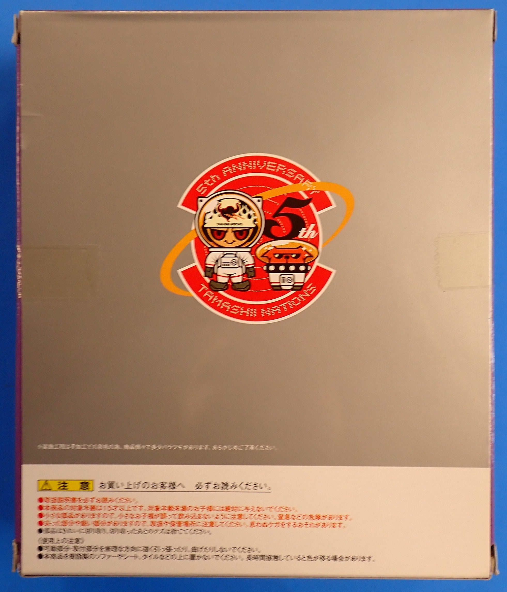 Masked Rider Den-O Super Climax Form S.H.Figuarts [Pre-Owned]