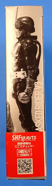 Masked Rider V3 The Next - S.H. Figuarts [Pre-Owned]