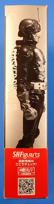 Masked Rider V3 The Next - S.H. Figuarts [Pre-Owned]