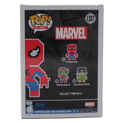 Spider-Man - POP! #1387