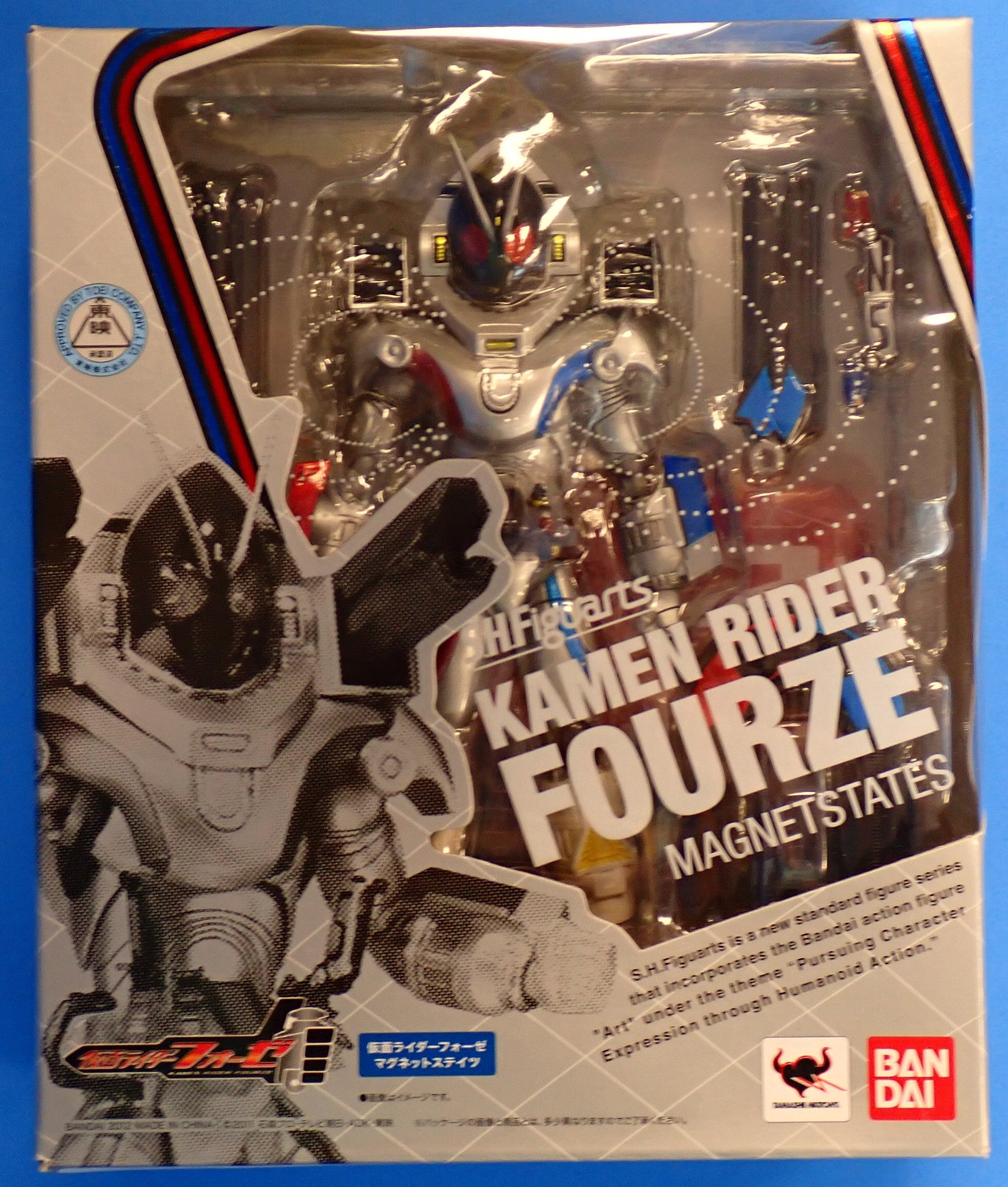 Kamen Rider Fourze Magnetstates S.H.Figuarts [Pre-Owned]