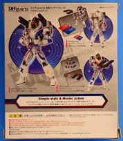 Kamen Rider Fourze Magnetstates S.H.Figuarts [Pre-Owned]