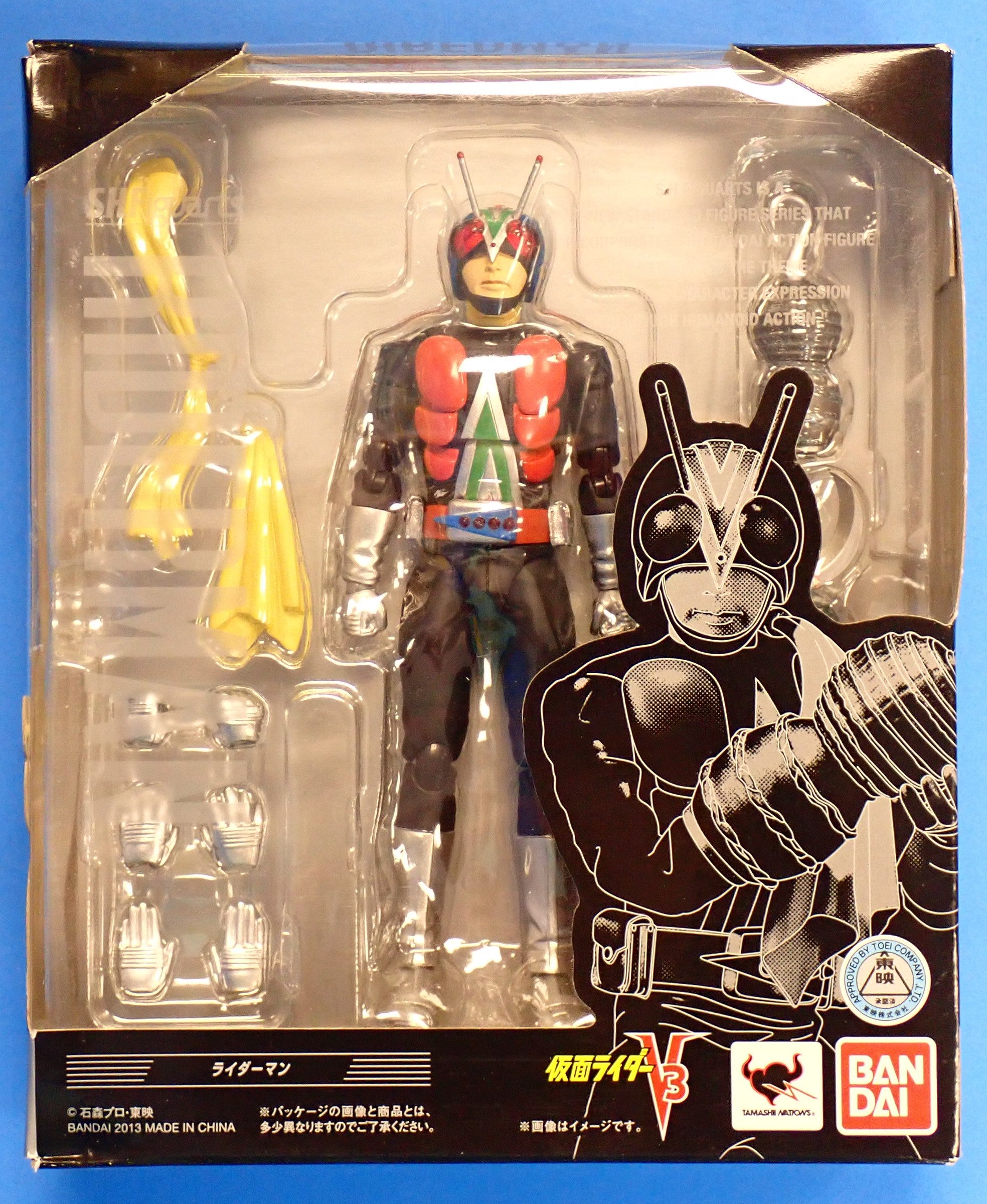 Riderman S.H. Figuarts [Pre-Owned]