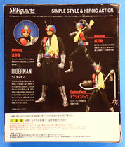 Riderman S.H. Figuarts [Pre-Owned]