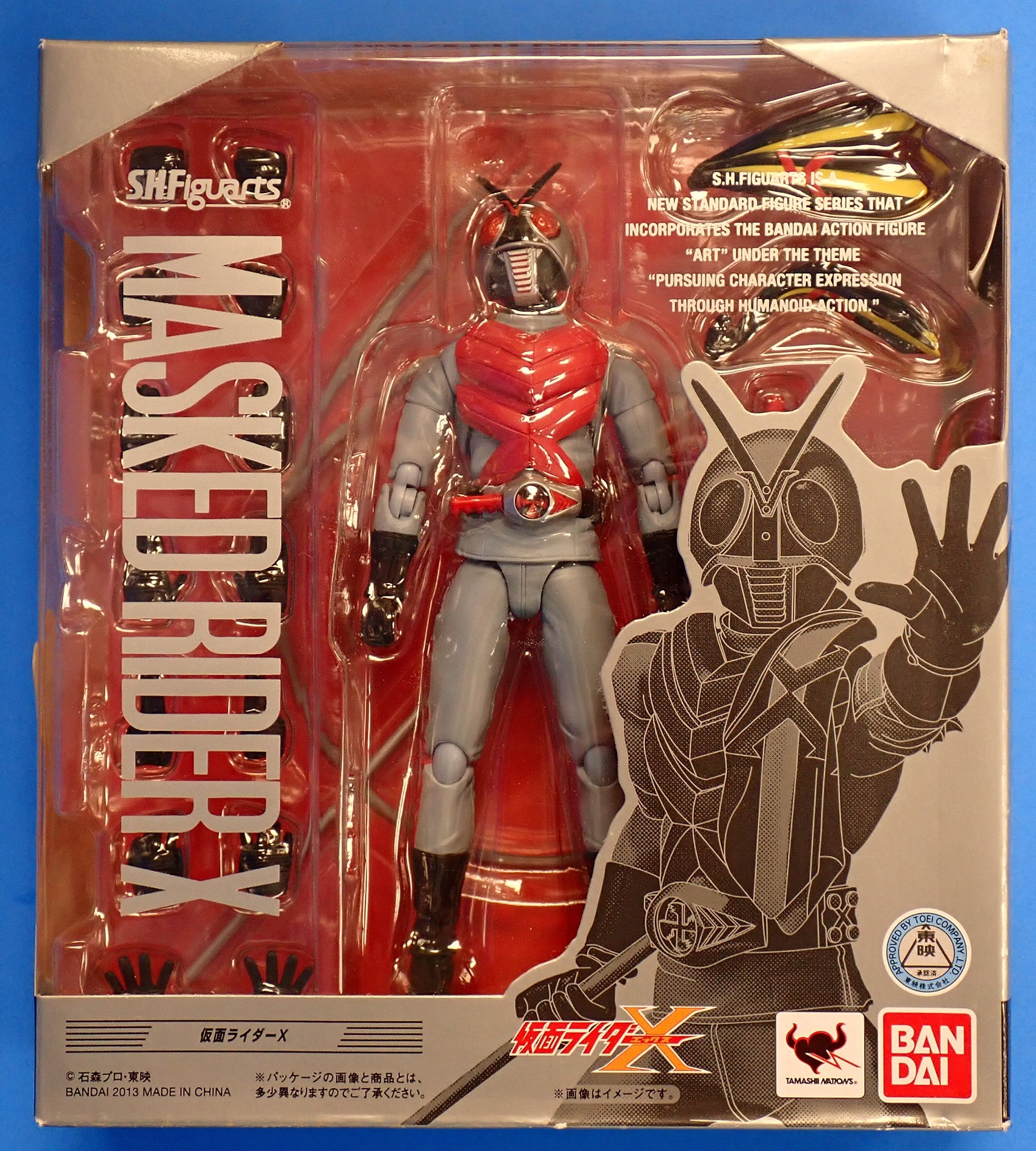 Masked Rider X - S.H.Figuarts [Pre-Owned]