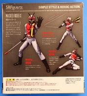 Masked Rider X - S.H.Figuarts [Pre-Owned]