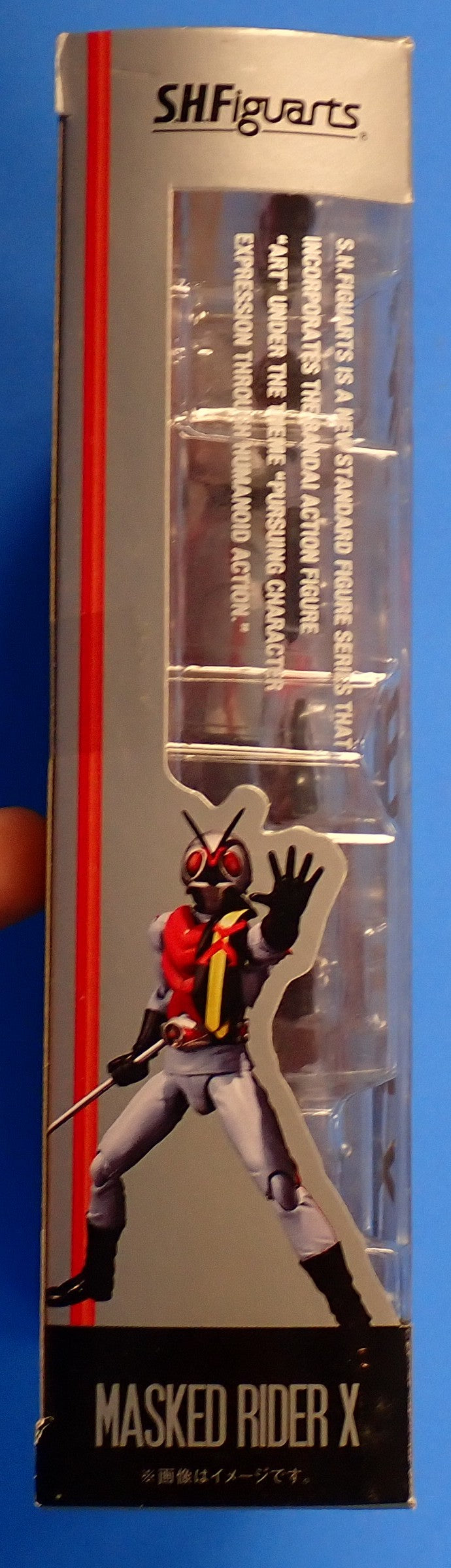 Masked Rider X - S.H.Figuarts [Pre-Owned]