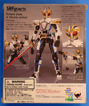Masked Rider IXA S.H. Figuarts [Pre-Owned]