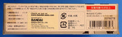 Masked Rider IXA S.H. Figuarts [Pre-Owned]
