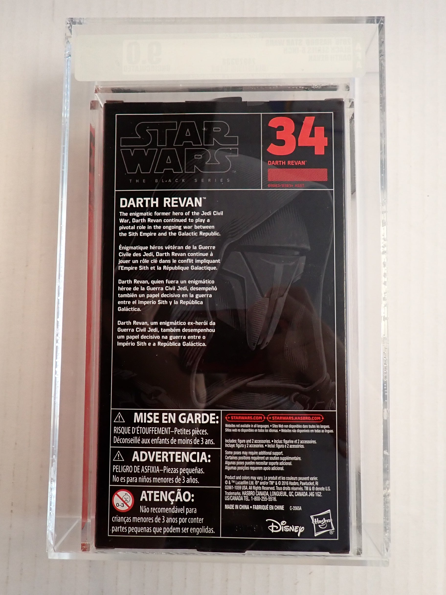 Darth Revan (2016) - Black Series