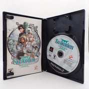 Suikoden III - PS2