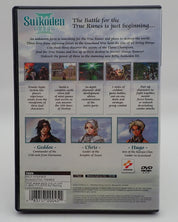 Suikoden III - PS2