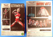 Ultra Act Ultraman Ace & Brothers' Mantle Set [Pre-Owned]