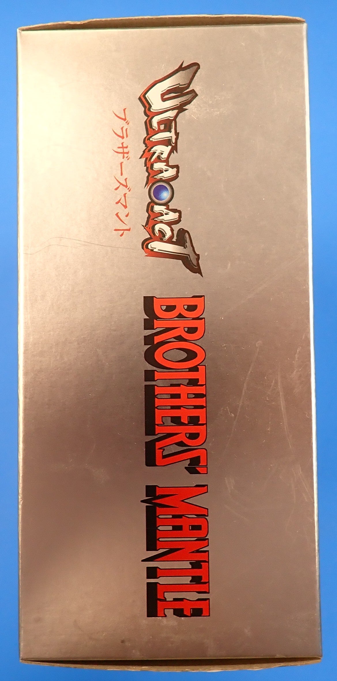 Ultra Act Ultraman Ace & Brothers' Mantle Set [Pre-Owned]