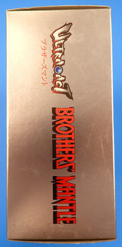 Ultra Act Ultraman Ace & Brothers' Mantle Set [Pre-Owned]